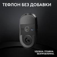 Геймърска мишка Logitech G Pro X Superlight 2 Wireless -... - 7