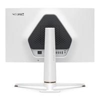 BenQ EX271U, бял - 3