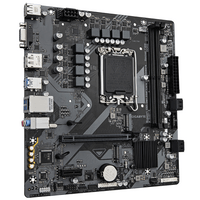 Дънна платка GIGABYTE B760M E DDR5, socket 1700 - 2