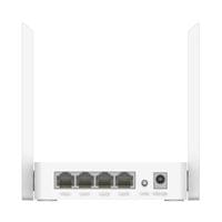 Безжичен рутер Cudy WR300 N300  802.11b/g/n,300Mbps/... - 4