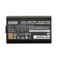 Захранващ блок Cooler Master Elite Gold 850W ATX 3.1 - 3