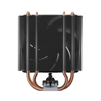 Охладител за процесор ARCTIC Freezer 36-S  - ACFRE00194A - 3