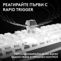 Геймърска механична клавиатура Logitech G Pro X2 RAPID... - 2
