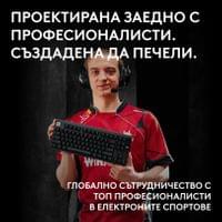 Геймърска механична клавиатура Logitech G Pro X2 RAPID... - 7