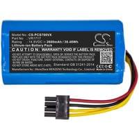 Батерия за прахосмукачка Proscenic Cocoa Smart 780T, Summer P1s  LiIon... - 2