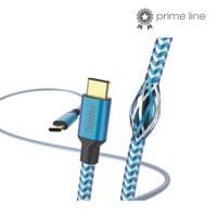 Кабел &amp;quot;Relfective&amp;quot; USB-C мъжко–... - 3