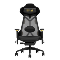 Геймърски стол ASUS ROG Destrier... - 1