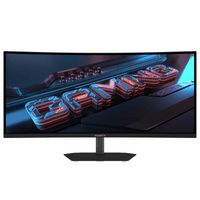 Gigabyte G34WQC2 - 34&amp;quot; VA 1500R WQHD (3440x1440), 200Hz,... - 1