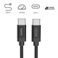 Hama Кабел за зареждане, &amp;quot;Fabric&amp;quot;, USB-C - USB-C, 100 W,... - 6