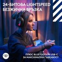 Геймърски безжични слушалки Logitech ASTRO A20 X... - 7 Геймърски безжични слушалки Logitech ASTRO A20 X... - 7