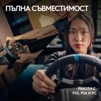 Волан Logitech G923 Sim Racing Wheel, PS4, PS5, PC - 3