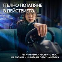 Волан Logitech G923 Sim Racing Wheel, PS4, PS5, PC - 8