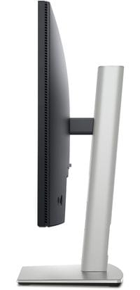 Dell P2425H, 23.8&amp;quot; IPS, 1920 x 1080, 5ms - 5