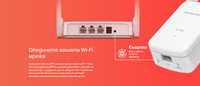 Гигабитен Powerline Адаптер WiFi Kit Mercusys MP510 KIT... - 7