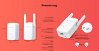 Гигабитен Powerline Адаптер WiFi Kit Mercusys MP510 KIT... - 9