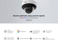 2MP Пълноцветна куполна мрежова камера TP-Link InSight... - 3