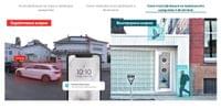 2MP Пълноцветна куполна мрежова камера TP-Link InSight... - 7