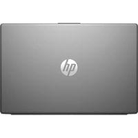 Лаптоп HP 255R G10 Ryzen 5 7535U 16GB 512GB SSD 15.6&amp;quot; Full HD IPS - 3