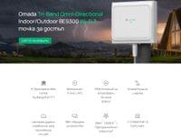 Точка за достъп TP-Link Omada EAP772-Outdoor BE9300 вътрешна/външна... - 10