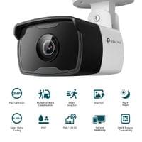 3MP външна IR булет мрежова камера TP-Link VIGI C330I(4mm) - 4