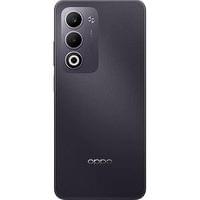Мобилен телефон Oppo A5 4G Dark Purple 6+128GB - 3