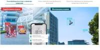 2MP външна пълноцветна булет мрежова камера TP-Link VIGI... - 6