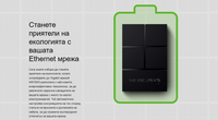 5-портов настолен комутатор Mercusys MS105G 10/100/1000 Mbps - 8 5-портов настолен комутатор Mercusys MS105G 10/100/1000 Mbps - 8