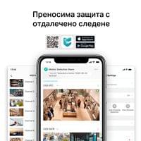 4MP пълноцветна куполна мрежова камера TP-Link 4MP Full-Color Turret... - 3