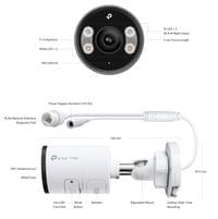 5MP външна пълноцветна Bullet мрежова камера TP-Link VIGI InSight... - 5