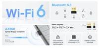 Безжичен USB 2-лентов адаптер TP-Link Archer TX10UB Nano... - 5