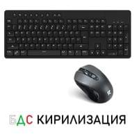 Комплект клавиатура+мишка Redragon Combo BS-7094 - с БДС кирилизация - 1