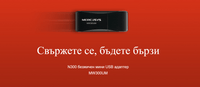 Безжичен мини USB адаптер Mercusys MW300UM N300 - 2 Безжичен мини USB адаптер Mercusys MW300UM N300 - 2