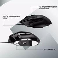 Геймърска мишка Logitech G502 X 910-006138 - черна - 5