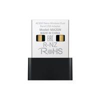 Безжичен Nano USB адаптер Mercusys MA20N AC650 - 8