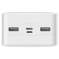 Външна батерия Baseus Bipow PPBD050202 30000mAh 15W бял + USB-A - Micro... - 1