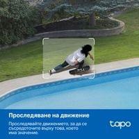 Външна охранителна камера TP-Link Tapo C530WS 3K 5MP панорамна - 6