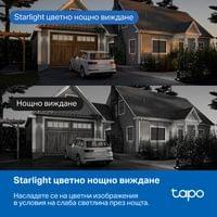 Външна охранителна камера TP-Link Tapo C530WS 3K 5MP панорамна - 9