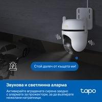 Външна охранителна камера TP-Link Tapo C530WS 3K 5MP панорамна - 11