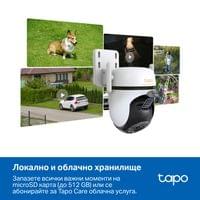 Външна охранителна камера TP-Link Tapo C530WS 3K 5MP панорамна - 12