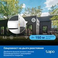 Външна охранителна камера TP-Link Tapo C530WS 3K 5MP панорамна - 13