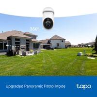 Външна охранителна  Wi-Fi камера TP-Link TC46 - 6