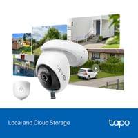 Външна охранителна  Wi-Fi камера TP-Link TC46 - 9