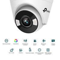 4MP пълноцветна куполна мрежова камера TP-Link 4MP Full-Color Turret... - 1