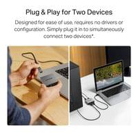 1 към 2 гигабитов Ethernet сплитер Mercusys MEH25 - 4
