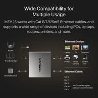 1 към 2 гигабитов Ethernet сплитер Mercusys MEH25 - 5