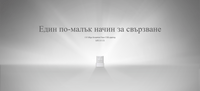 Безжичен USB Nano адаптер Mercusys MW150US - 2