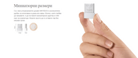 Безжичен USB Nano адаптер Mercusys MW150US - 3