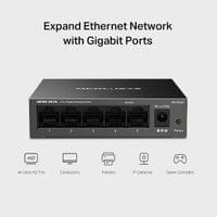5-портов настолен гигабитен комутатор Mercusys MS105GS - EOL - 4