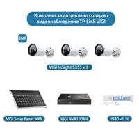 Комплект индустриално соларно решение VIGI: Максимална... - 4