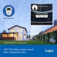 Външна охранителна камера с два обектива TP-Link Tapo C545D с Pan/Tilt - 3